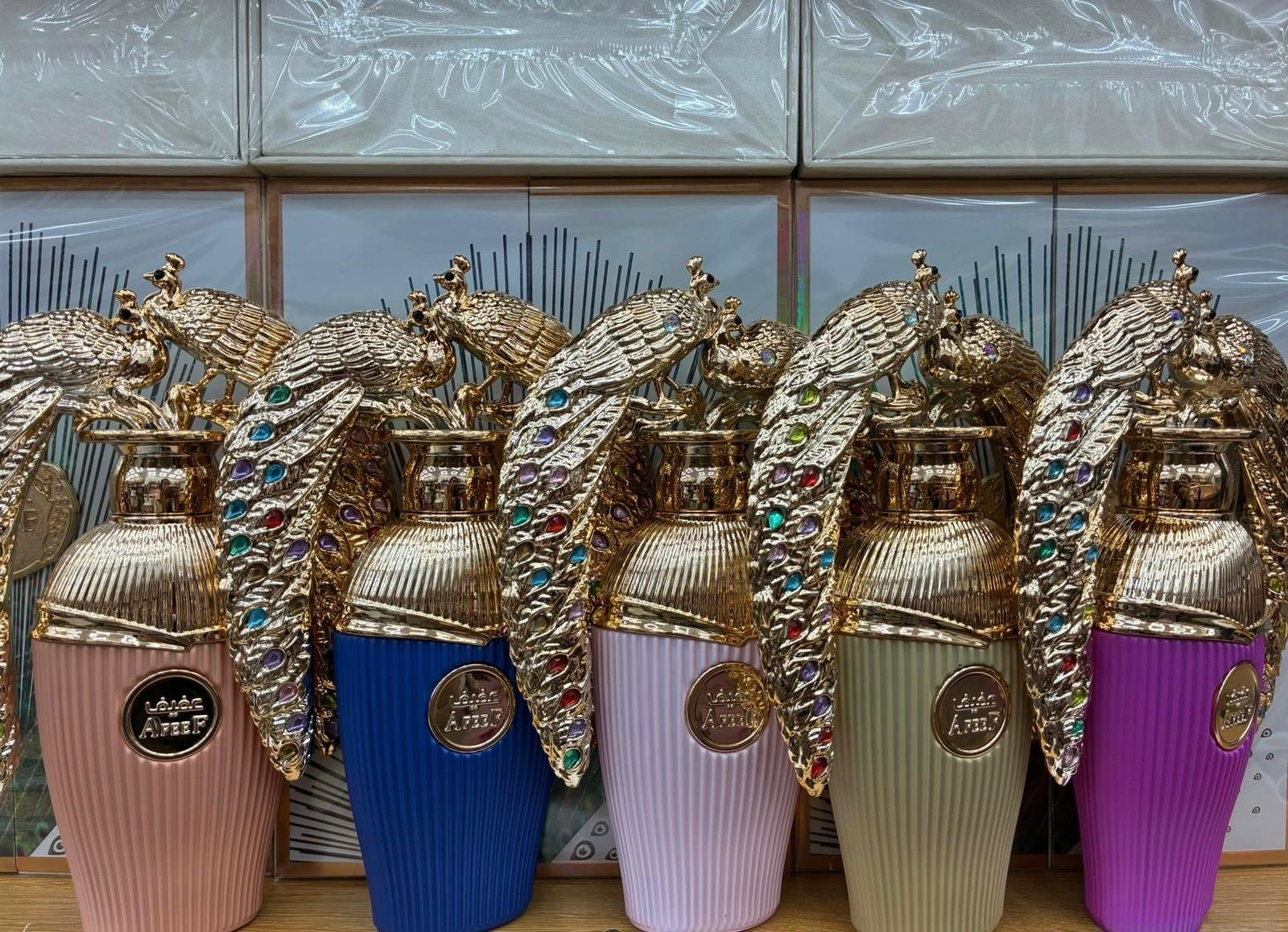 Kolekcja perfum Areej